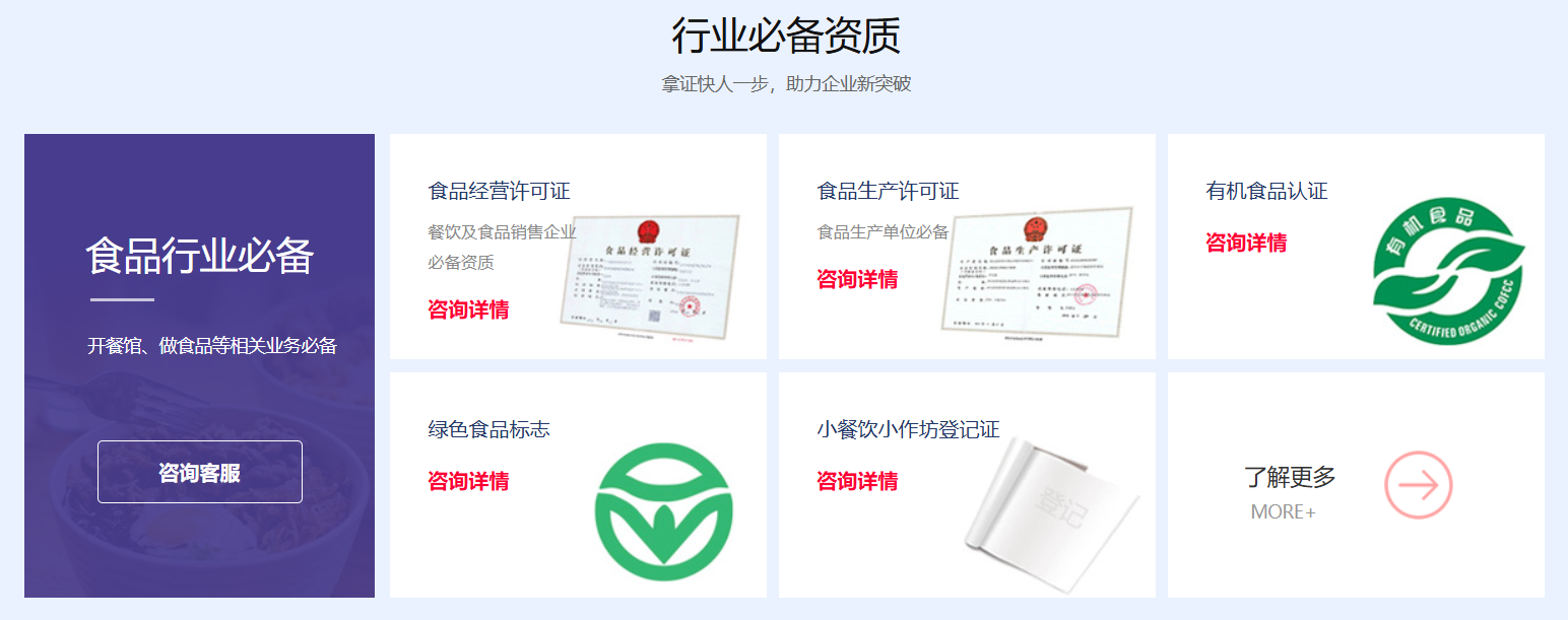 未取得发票的支出可否凭借收款凭证追补至发生年度税前扣除？