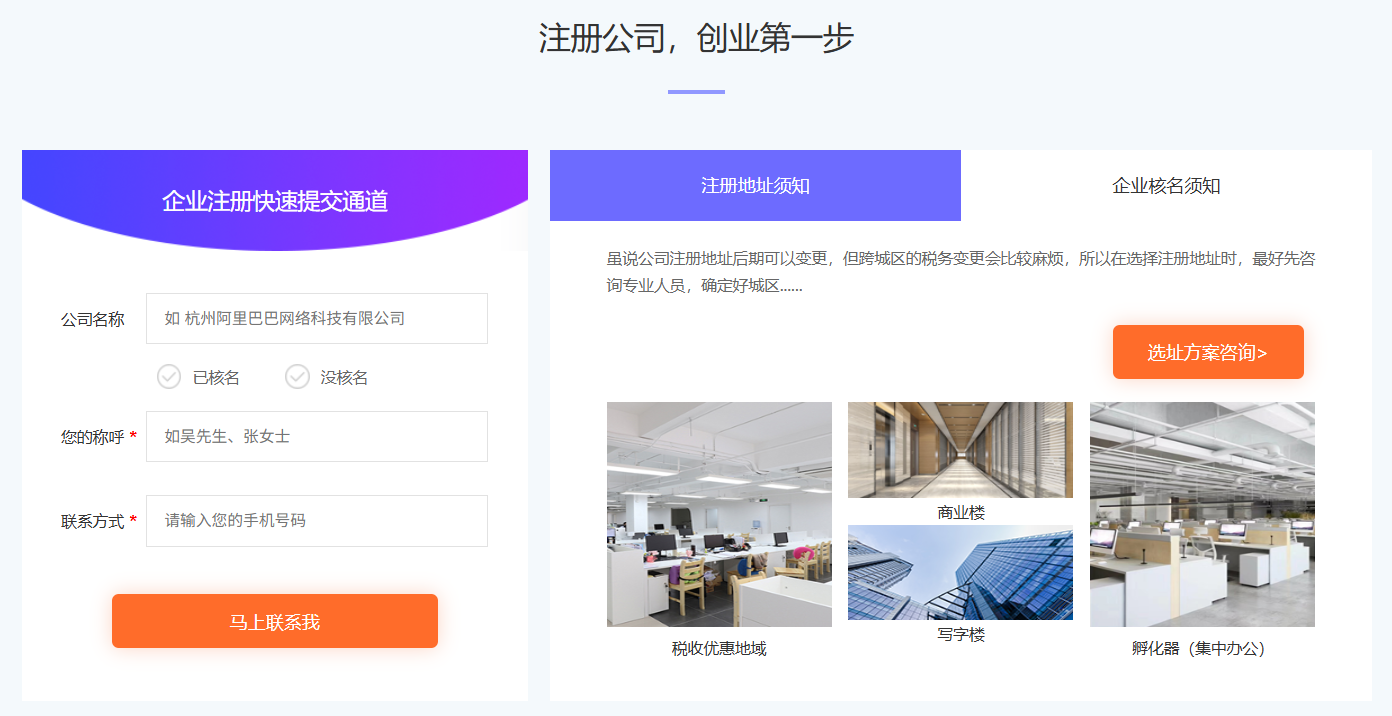 我们公司刚接了个新项目，对方要求开具9%税率的发票。但我记得之前公司有些项目是按3%开票的，建筑服务增值税税率到底怎么区分啊？